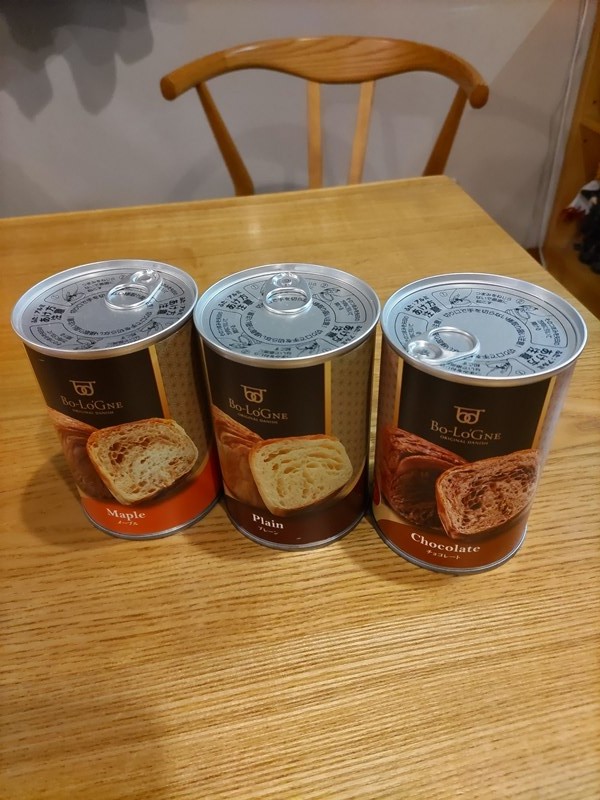 DSC_1208_R DSC_1208_R-e1727685921901